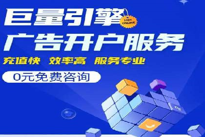 传统媒体转型为信息流平台的成功案例分析