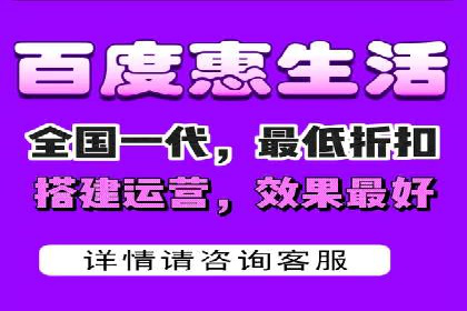 百度竞价代理全攻略：成功案例分享